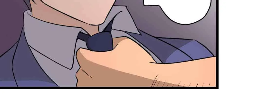 第38话 扎针 第234页
