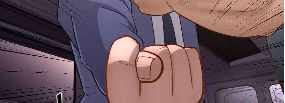 第38话 扎针 第236页