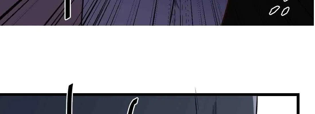 第38话 扎针 第238页