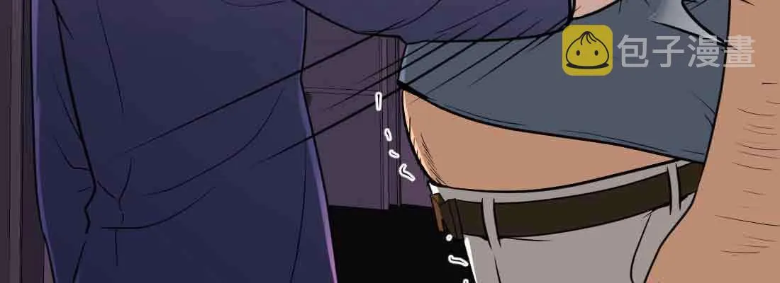 第38话 扎针 第244页