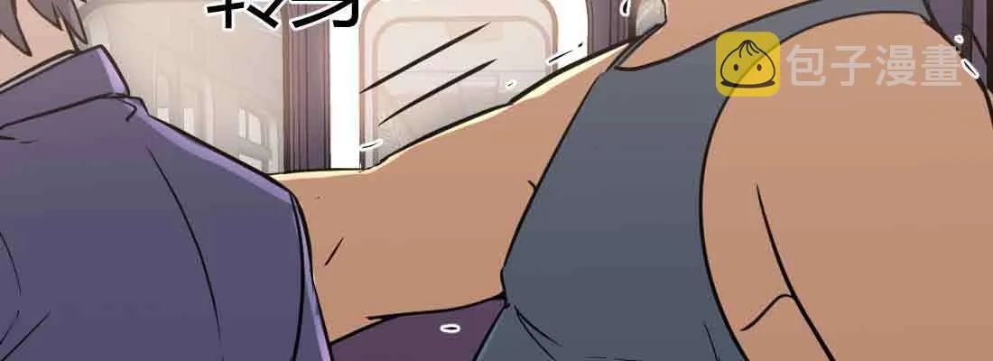 第38话 扎针 第250页