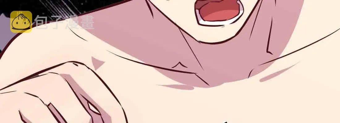 第39话 来日方长 第16页