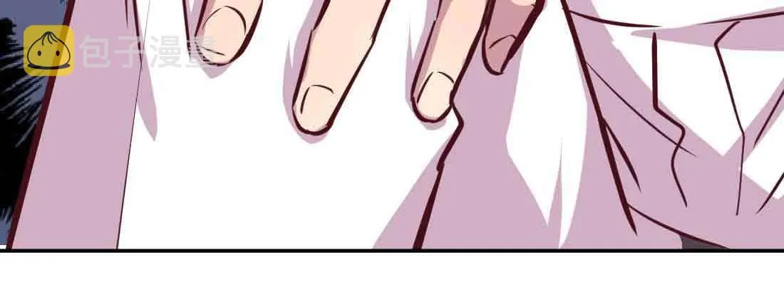 第39话 来日方长 第20页