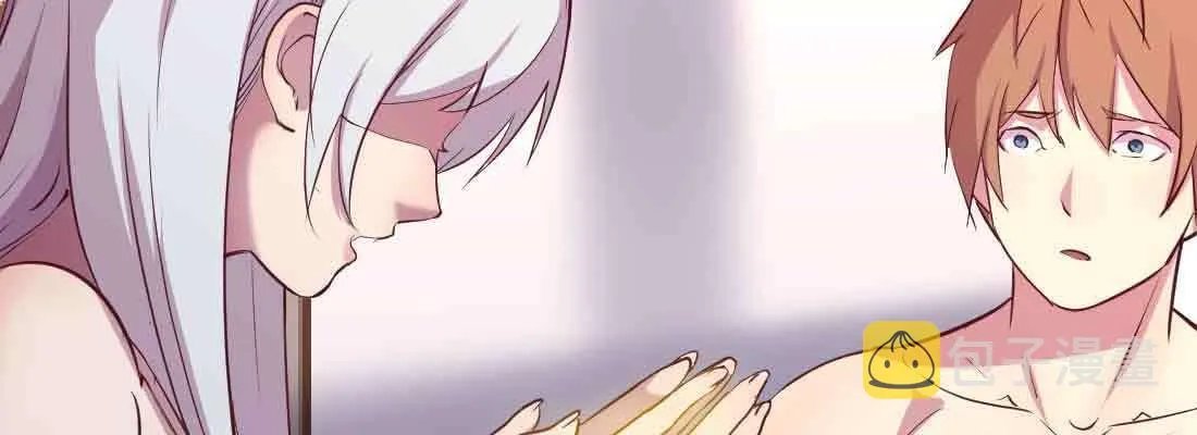 第39话 来日方长 第39页