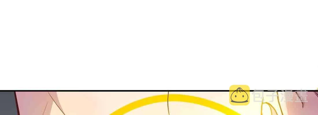 第39话 来日方长 第54页