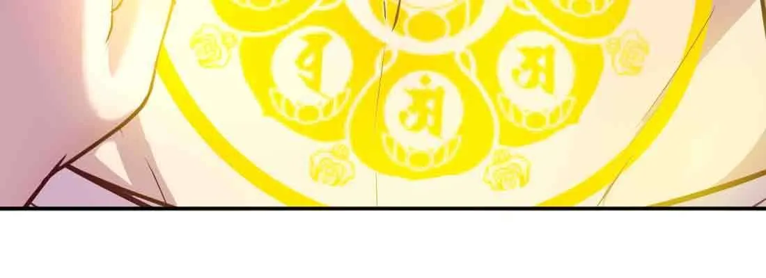 第39话 来日方长 第56页