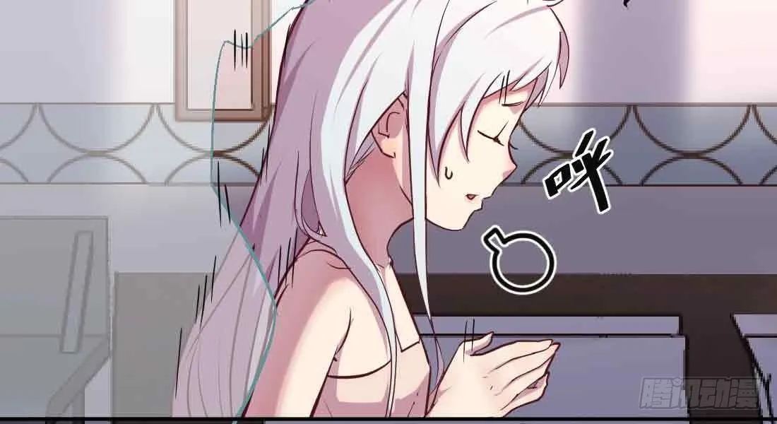 第39话 来日方长 第64页