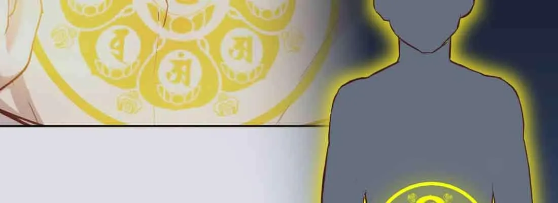 第39话 来日方长 第82页