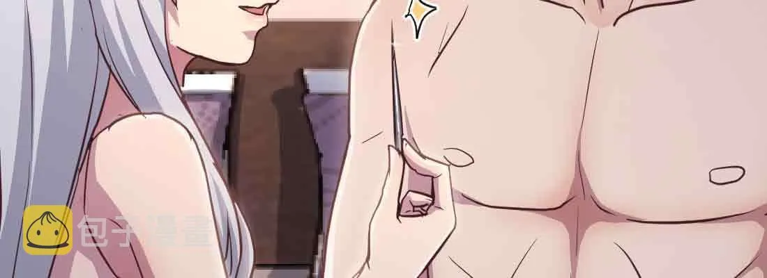 第39话 来日方长 第89页