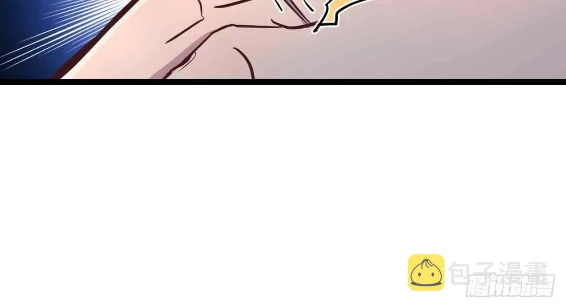 第39话 来日方长 第126页