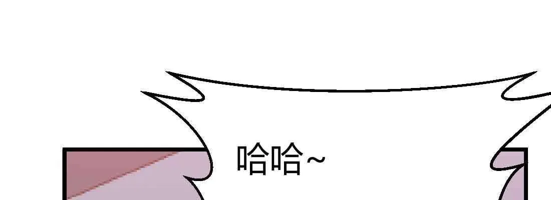 第39话 来日方长 第127页