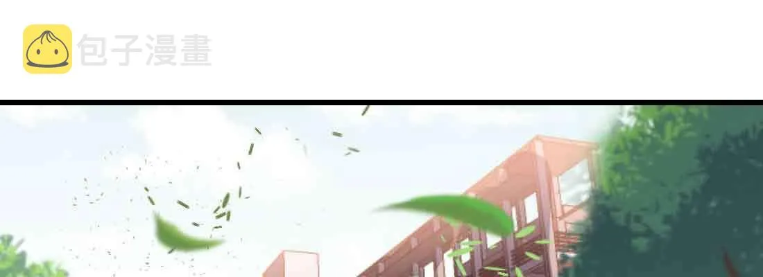 第40话 眼见为虚？ 第3页