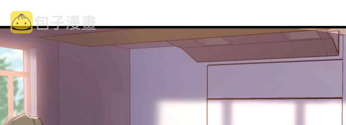 第40话 眼见为虚？ 第5页