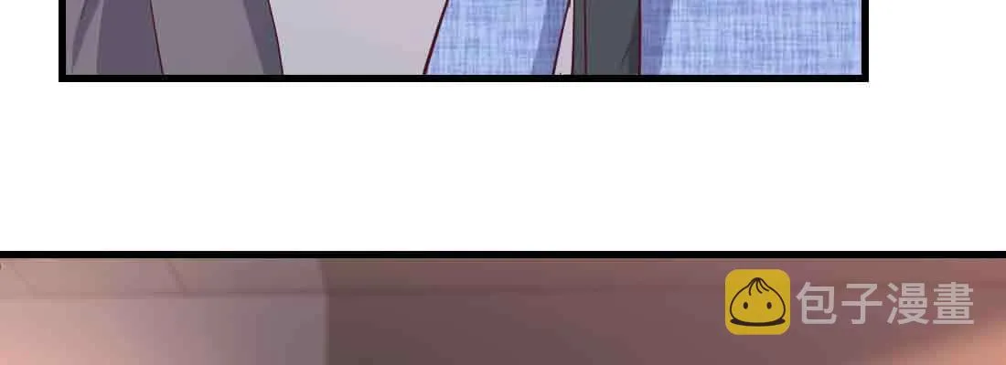 第40话 眼见为虚？ 第20页