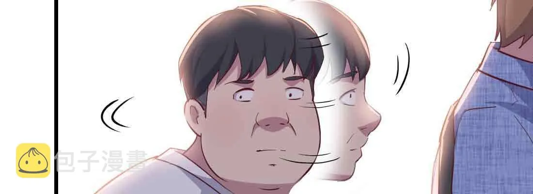第40话 眼见为虚？ 第24页