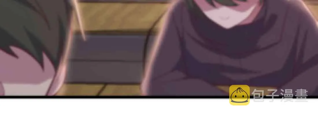 第40话 眼见为虚？ 第43页