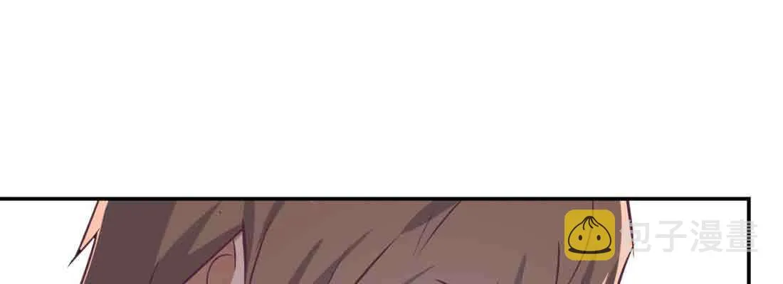 第40话 眼见为虚？ 第69页