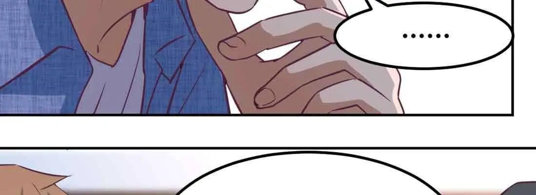 第40话 眼见为虚？ 第71页