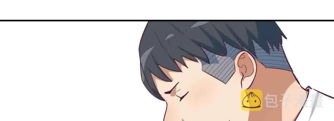 第40话 眼见为虚？ 第78页