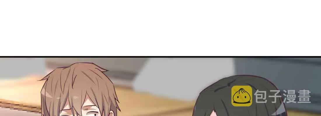 第40话 眼见为虚？ 第85页