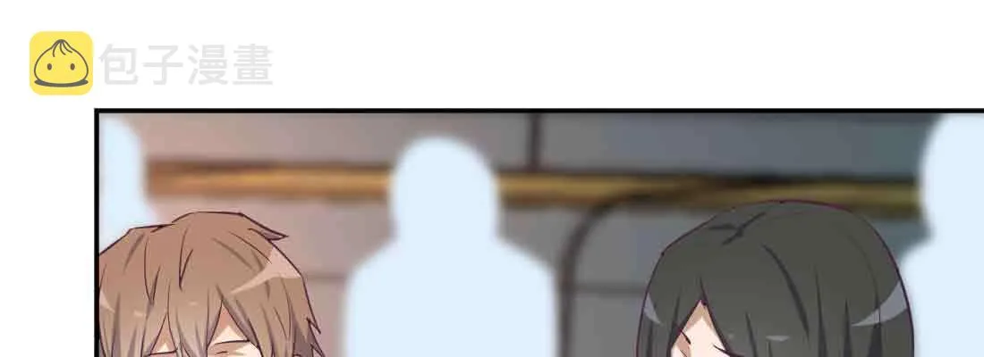 第40话 眼见为虚？ 第95页