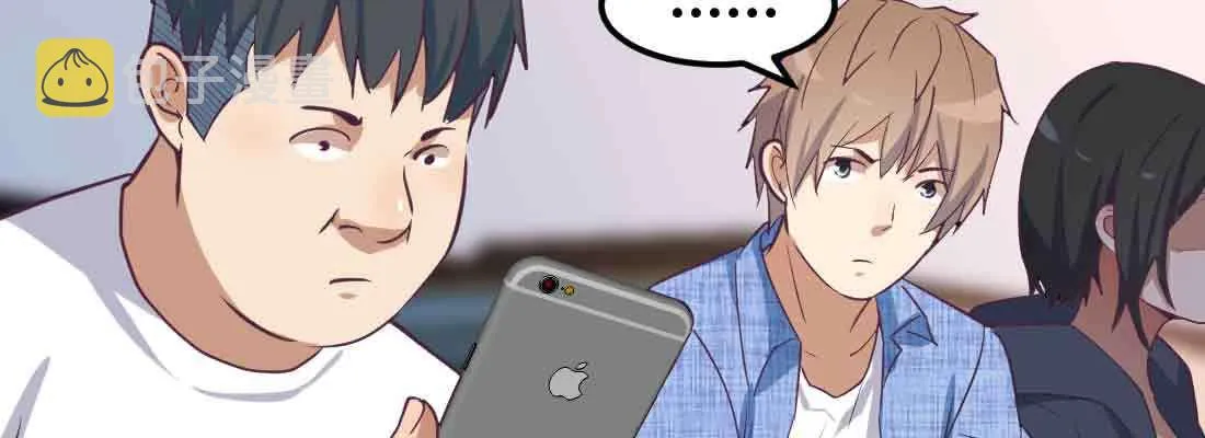 第40话 眼见为虚？ 第99页