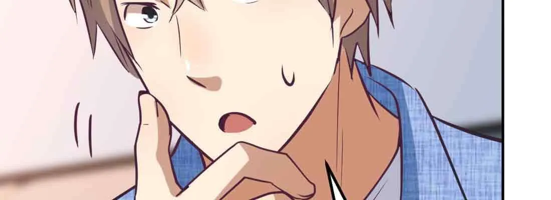 第40话 眼见为虚？ 第105页