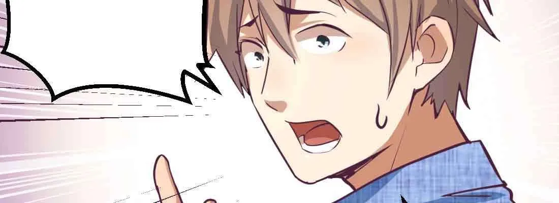 第40话 眼见为虚？ 第118页