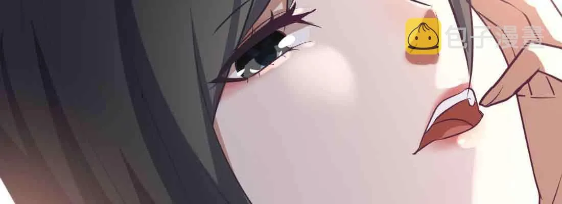 第40话 眼见为虚？ 第125页