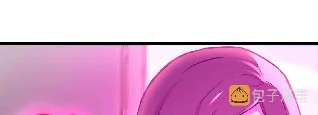 第40话 眼见为虚？ 第142页