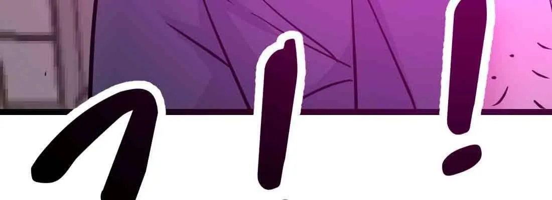 第40话 眼见为虚？ 第145页
