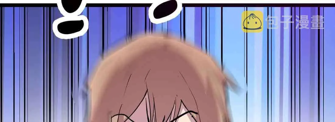 第40话 眼见为虚？ 第146页