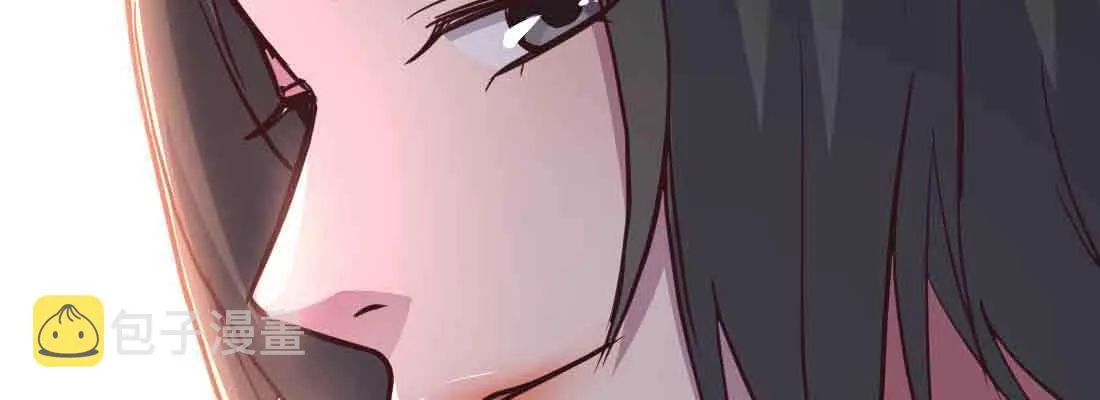 第41话 导师 第12页