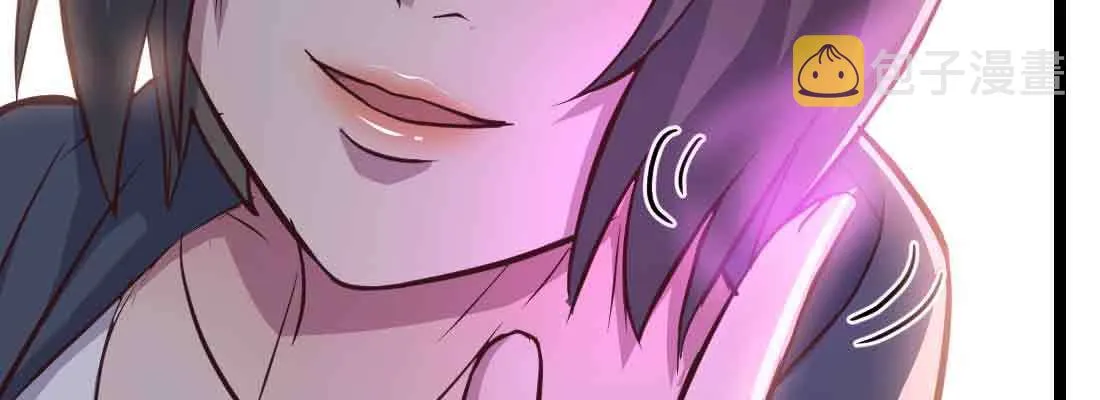 第41话 导师 第16页