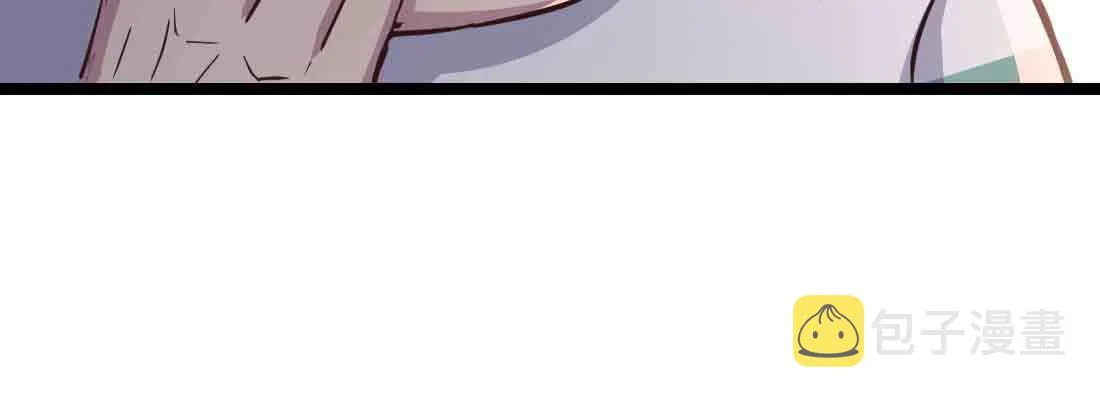 第41话 导师 第46页