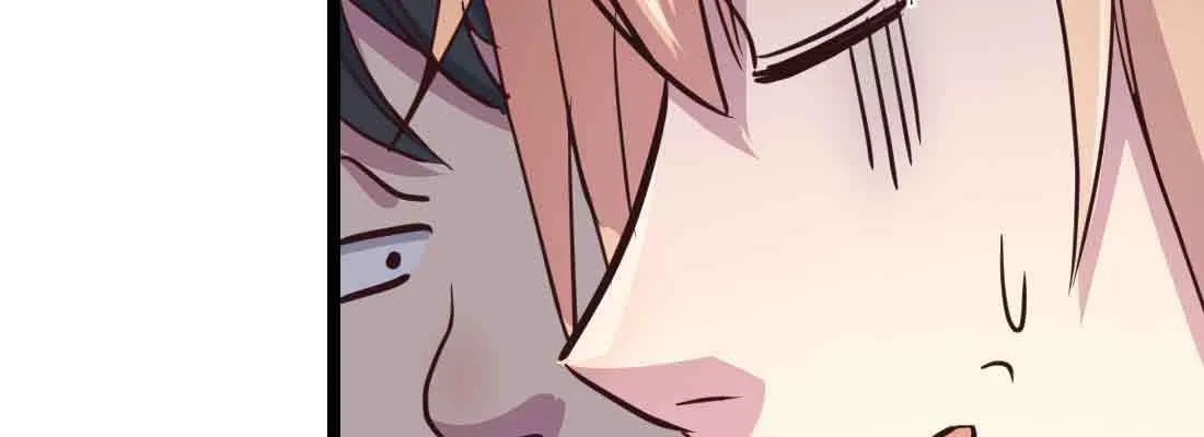 第41话 导师 第52页