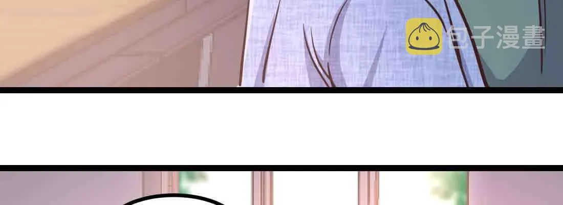 第41话 导师 第56页