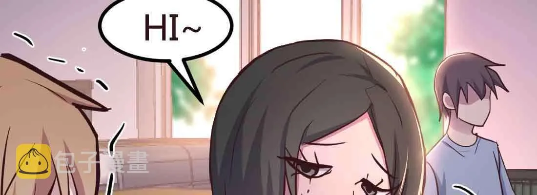 第41话 导师 第57页