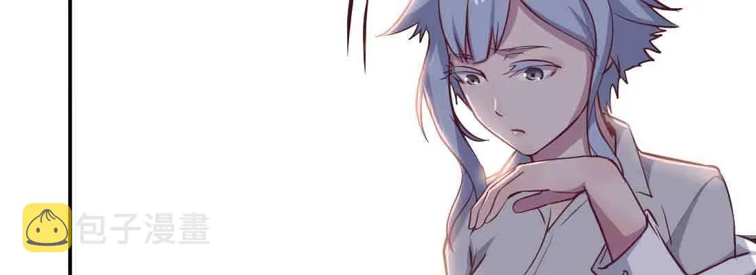 第41话 导师 第70页