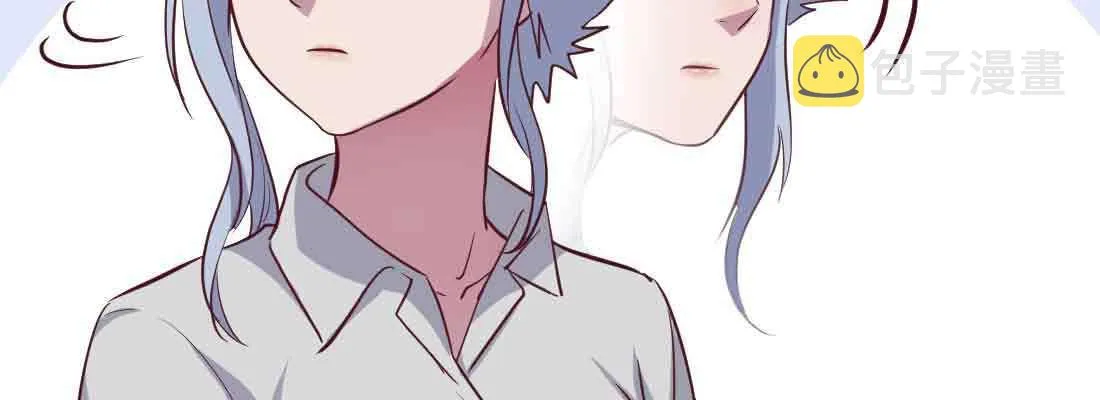 第41话 导师 第75页