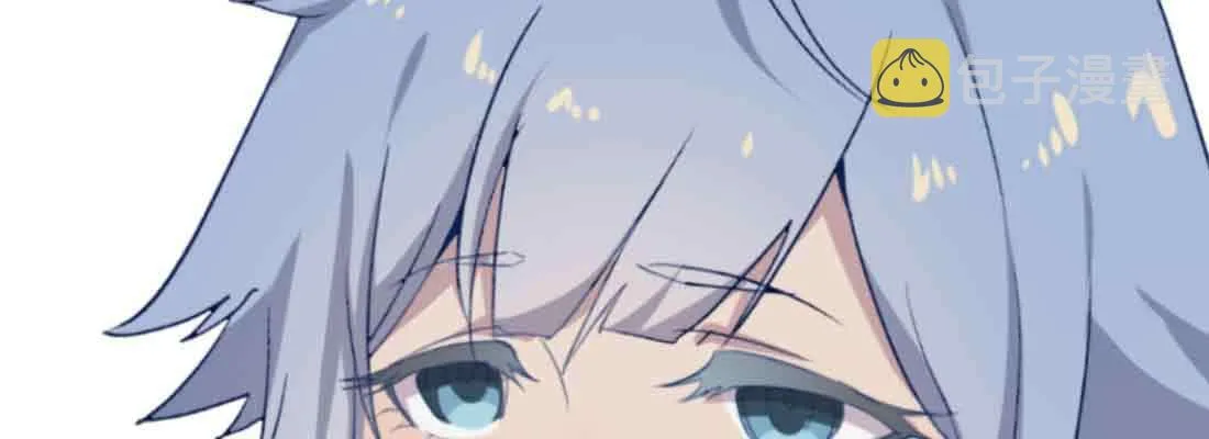 第41话 导师 第77页