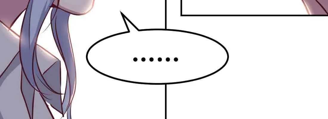 第41话 导师 第107页