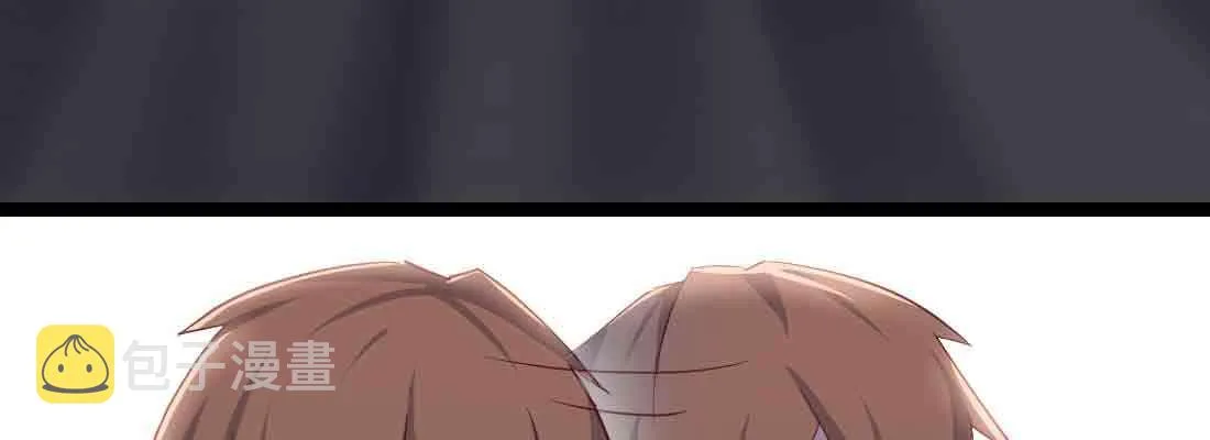 第42话 出手了 第10页