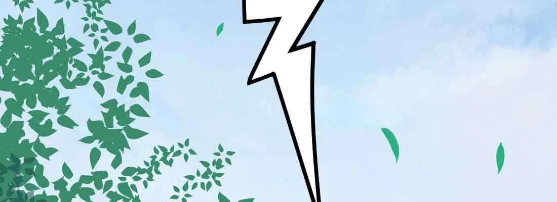 第42话 出手了 第79页