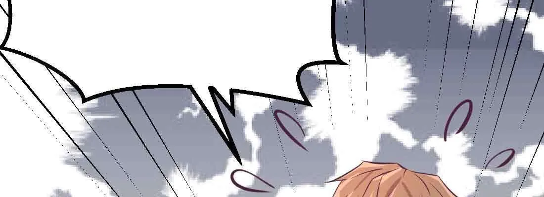 第42话 出手了 第110页
