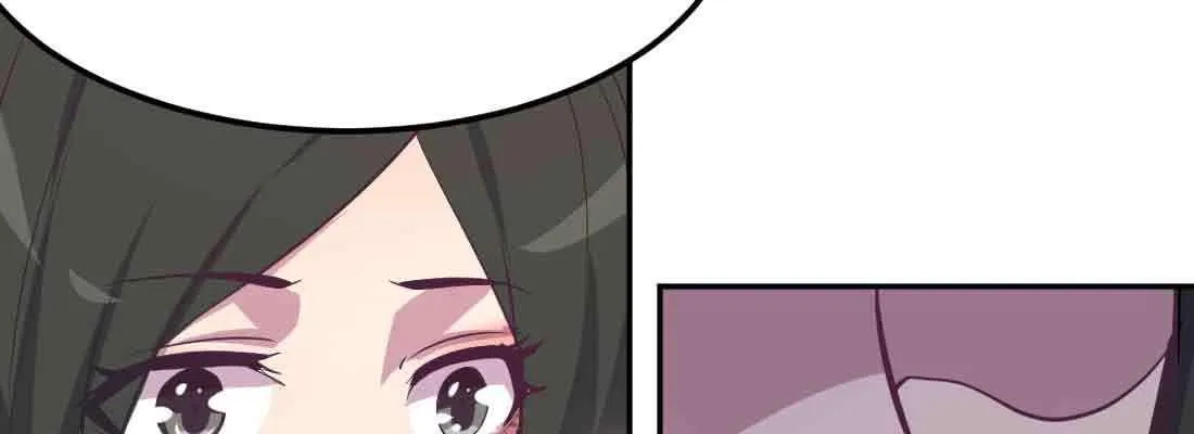 第42话 出手了 第118页