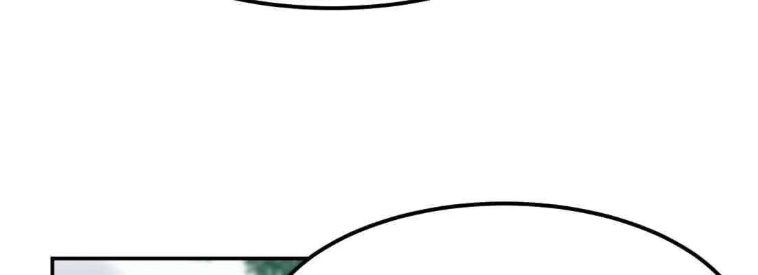 第42话 出手了 第122页