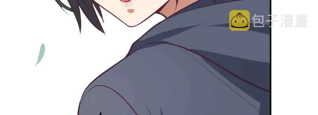 第42话 出手了 第143页