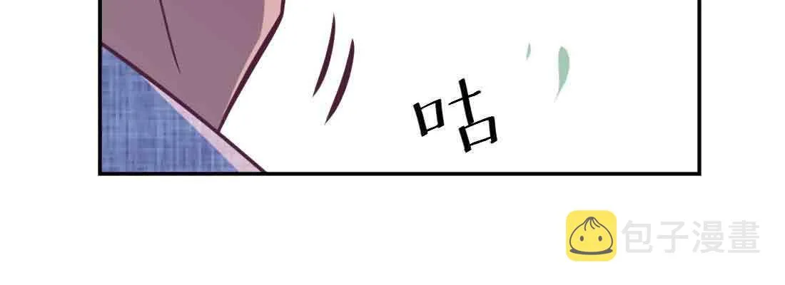 第42话 出手了 第156页
