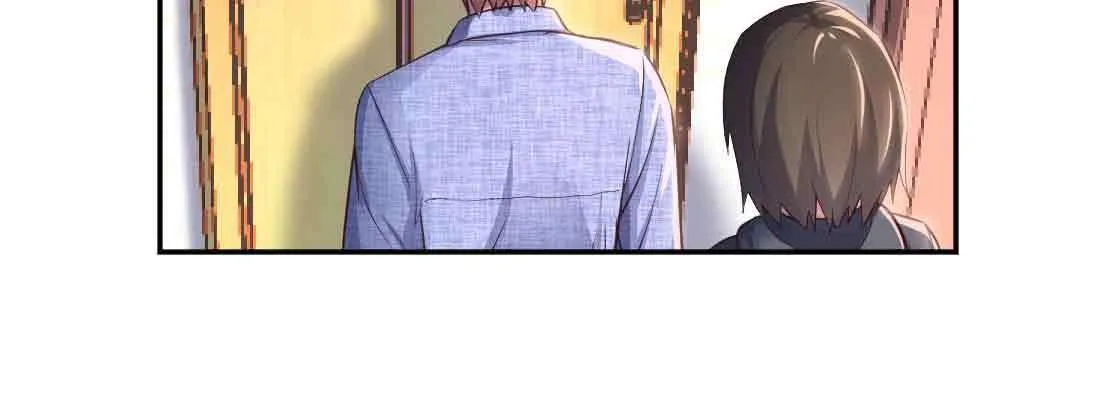 第43话 调虎离山 第7页